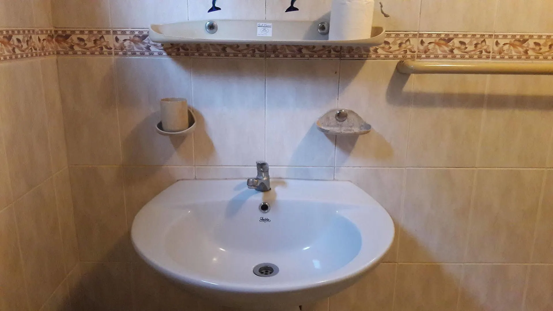 ** Pensjonat New Rani Inn Negombo Sri Lanka