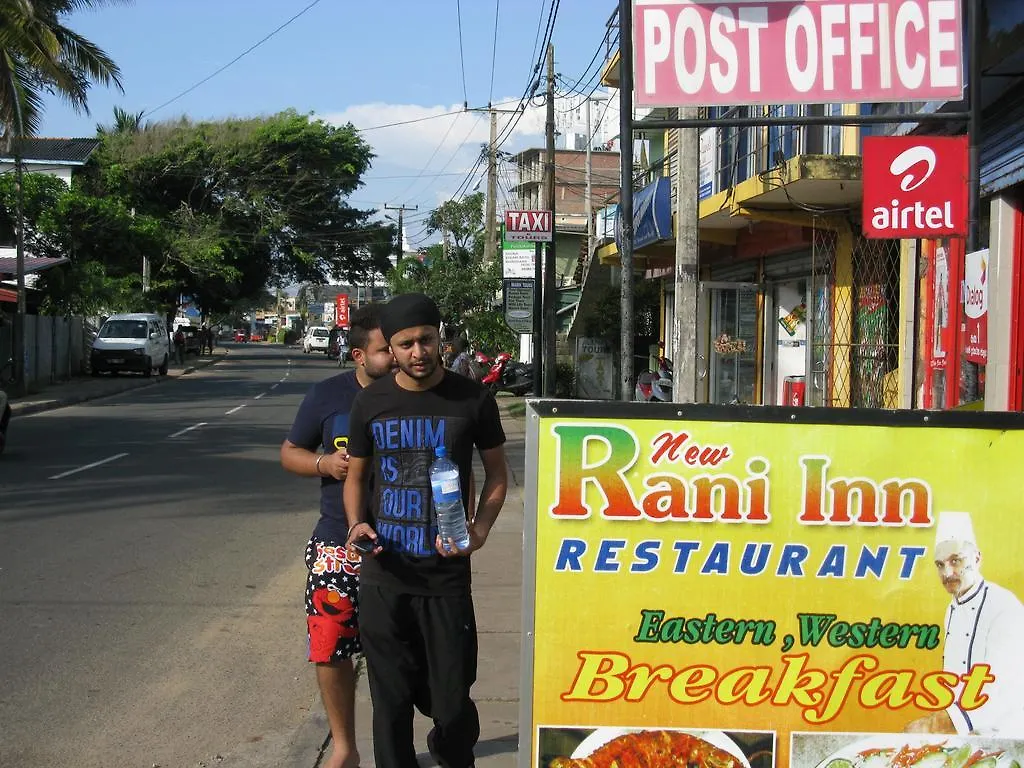 New Rani Inn Negombo